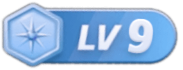等级-LV9-由甫网